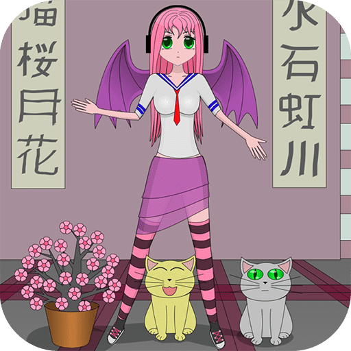 Anime Dress Up